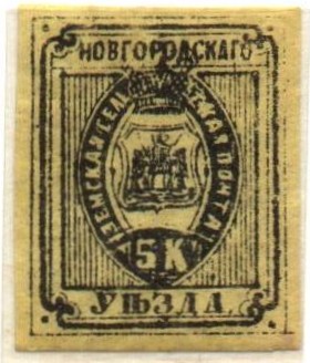 Zemstvo - Karkov-Ostrov Chuchin 0 Chuchin 2 Schmidt 2 Chuchin 3 Schmidt 3 Chuchin 3 Schmidt 3 Chuchin 3 Schmidt 3 Chuchin 3 Schmidt 3 Chuchin 3 Schmidt 3 Chuchin 3 Schmidt 3 Chuchin 4 Schmidt 4 Chuchin 7 Schmidt 7 Chuchin 8 Schmidt 9 Chuchin 9 Schmidt 8 Chuchin 10 Schmidt 11 Chuchin 10 Schmidt 11 Chuchin 10 Schmidt 11 Chuchin 10 Schmidt 11 Chuchin 10 Schmidt 11 